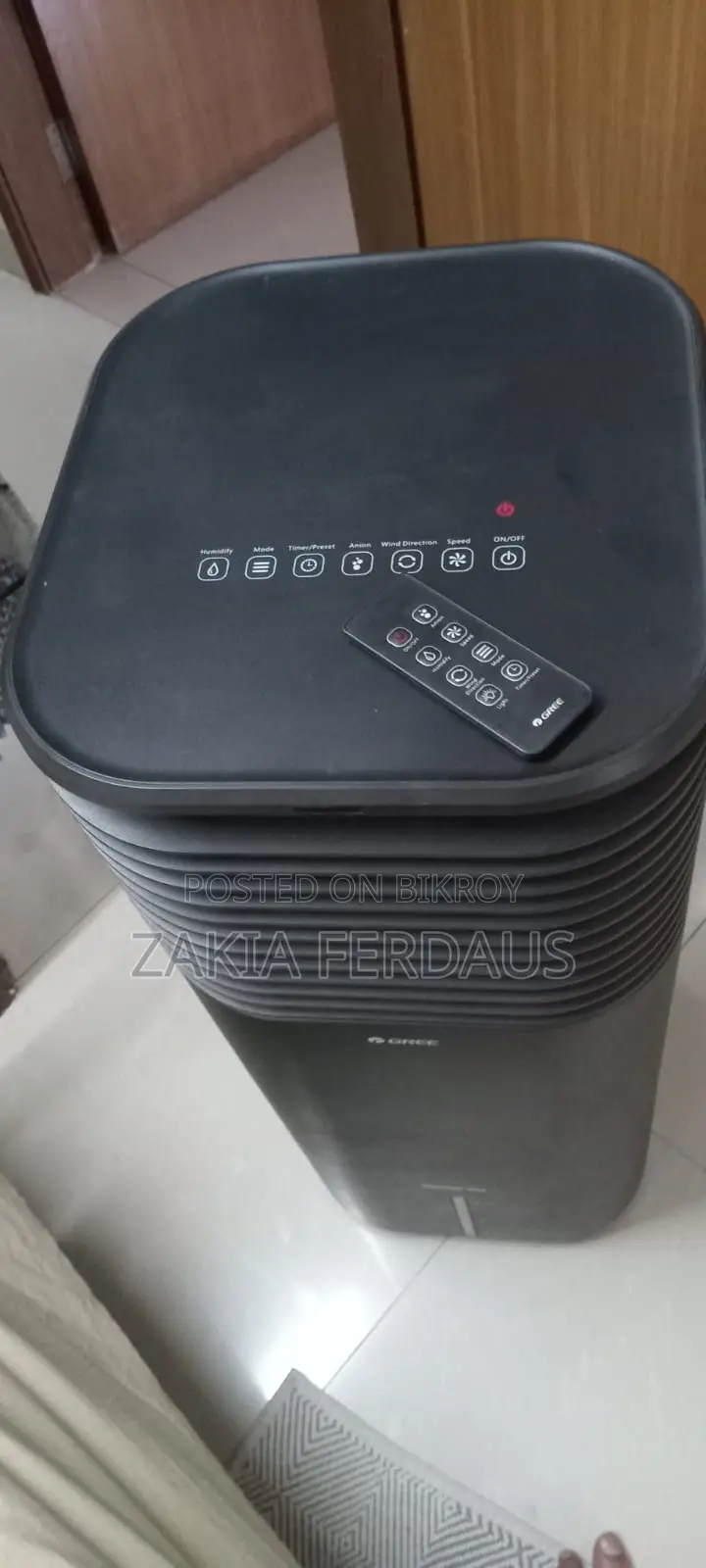 Gree Air Cooler