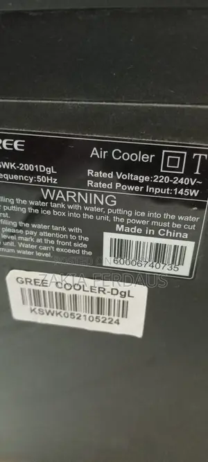 Gree Air Cooler