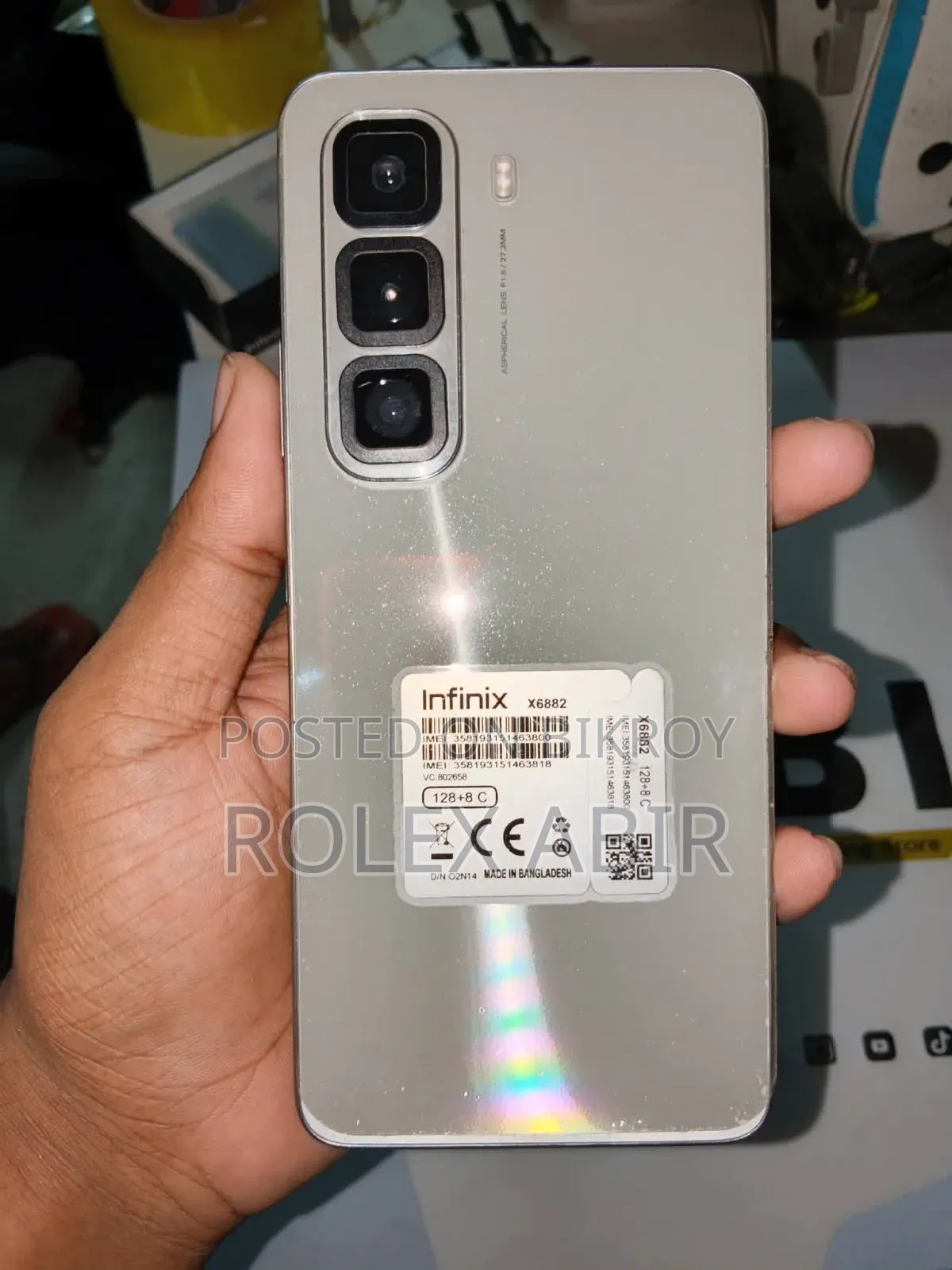 ইনফিনিক্স হট ৫০ ১২৮ জিবি সিলভার