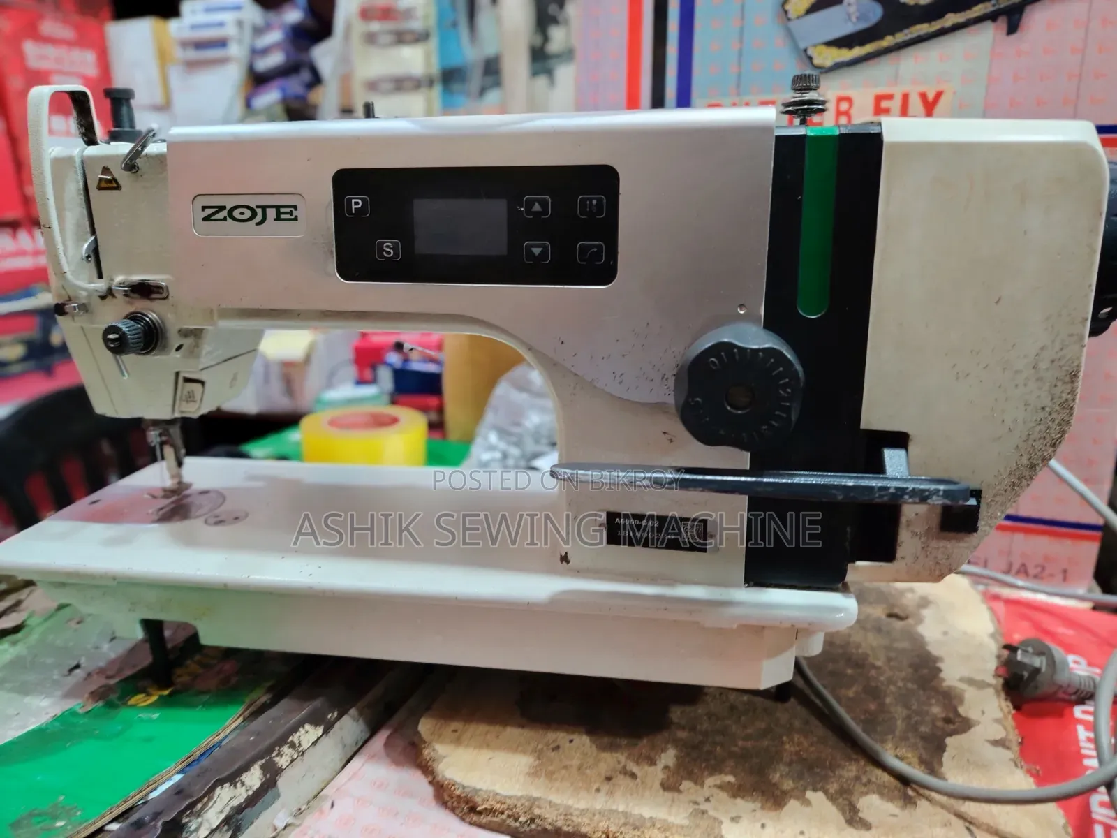Singer Industrial Sewing Machine
