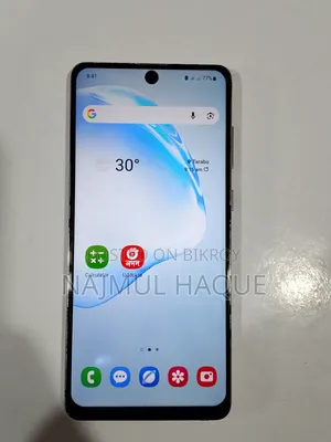 স্যামসাং গ্যালাক্সি নোট ১০ লাইট ১২৮ জিবি হোয়াইট