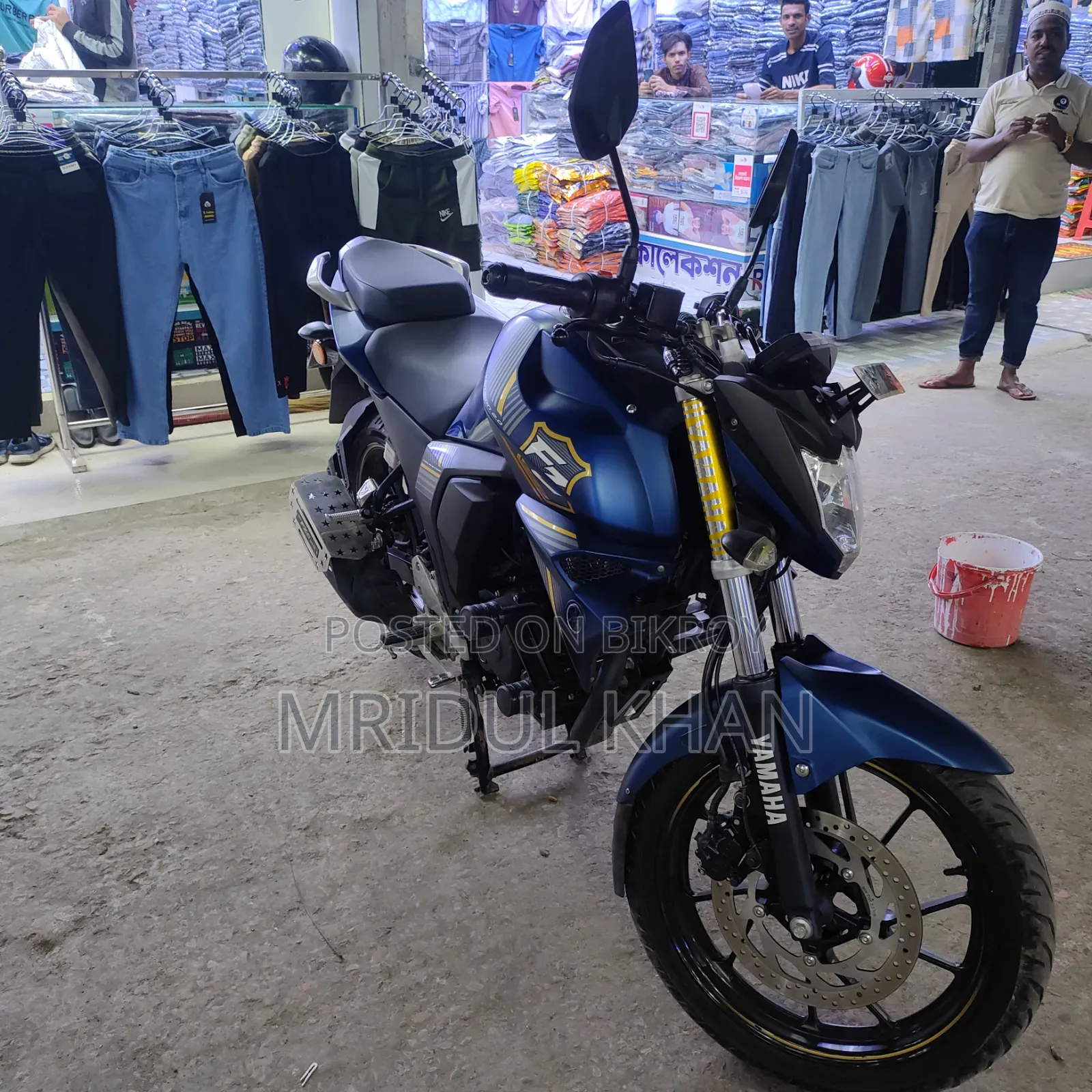 Yamaha FZS V2 2025 Blue