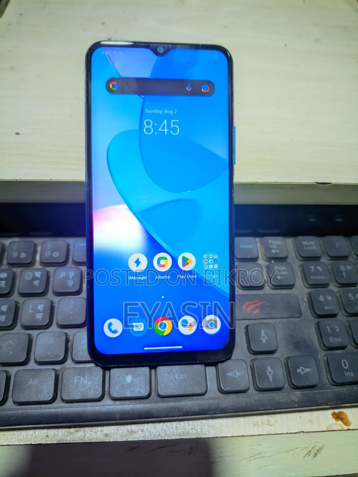 New Vivo Y20G 128 GB Blue