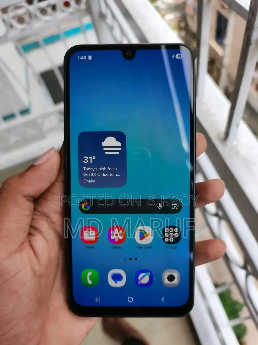 স্যামসাং গ্যালাক্সি এ১৭ ৫জি ১২৮ জিবি ব্ল্যাক