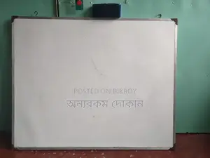 30x25 White Board