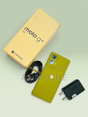 মোটোলোরা মোটো G85 ১২৮ জিবি নীল