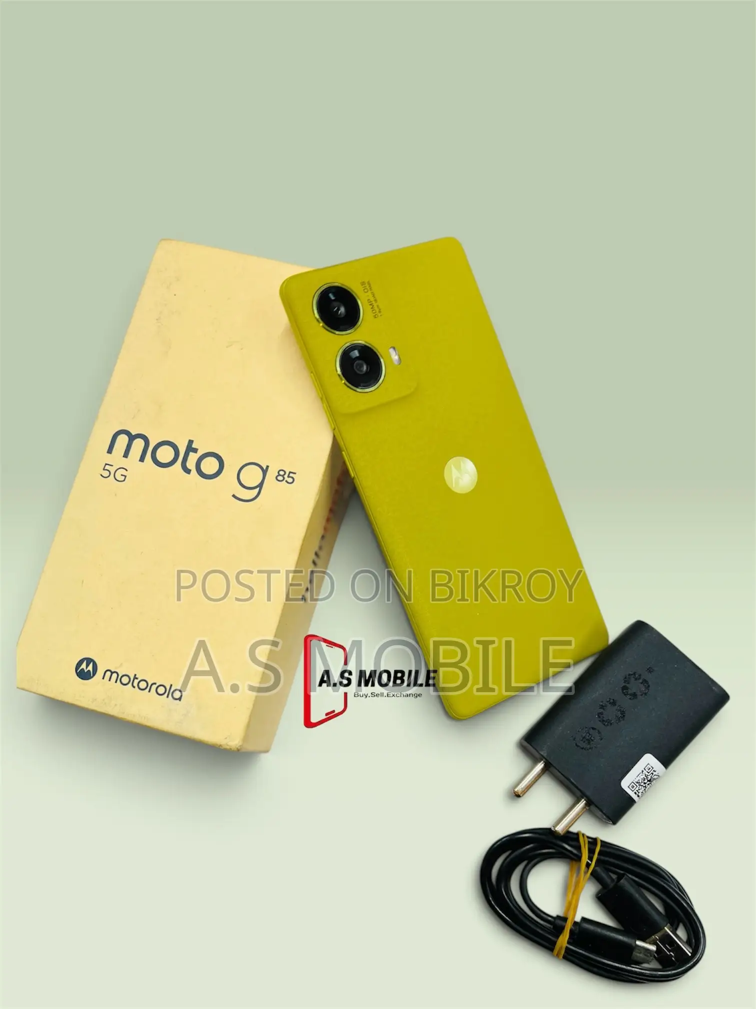 মোটোলোরা মোটো G85 ১২৮ জিবি নীল