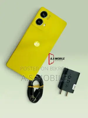 মোটোলোরা মোটো G85 ১২৮ জিবি নীল