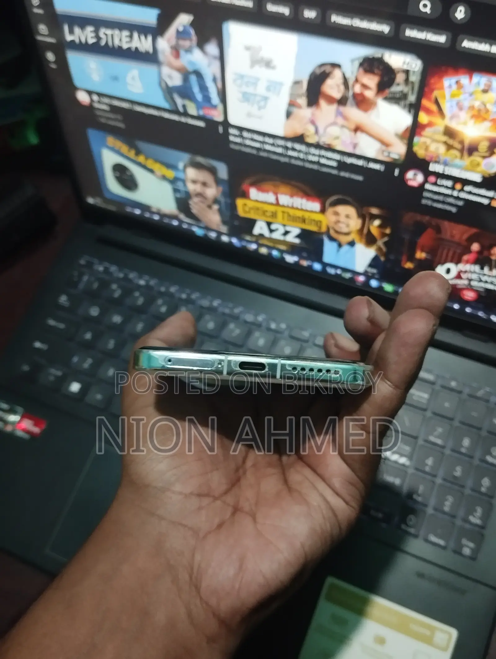 Vivo X200 Pro 512 GB White