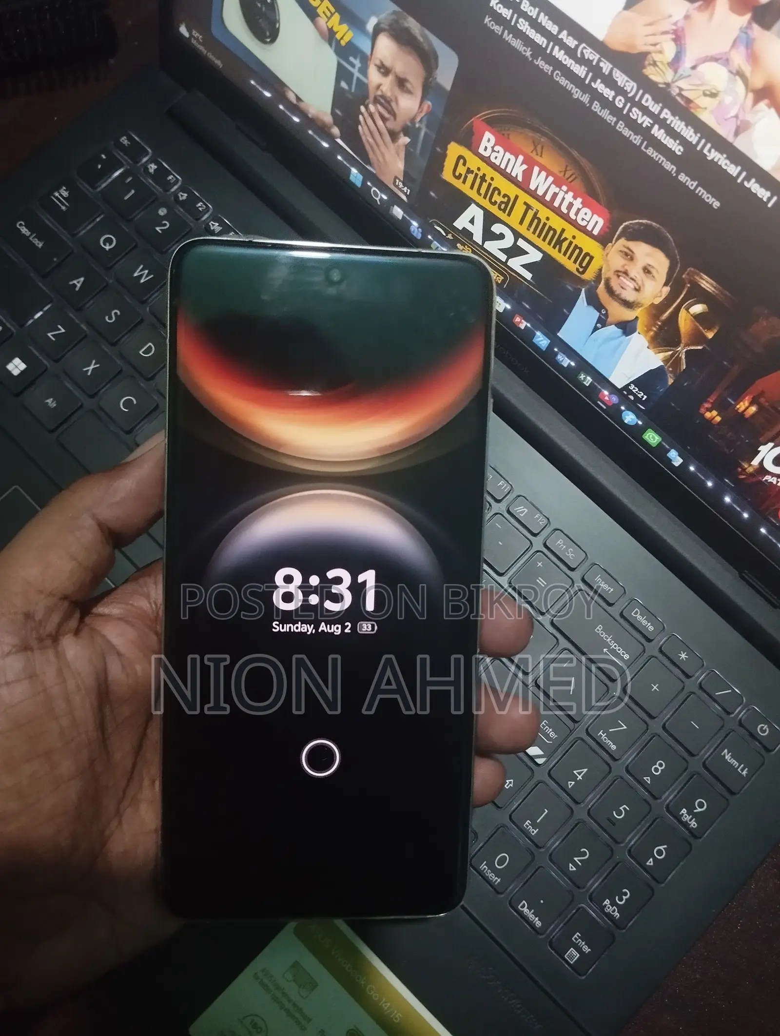 Vivo X200 Pro 512 GB White
