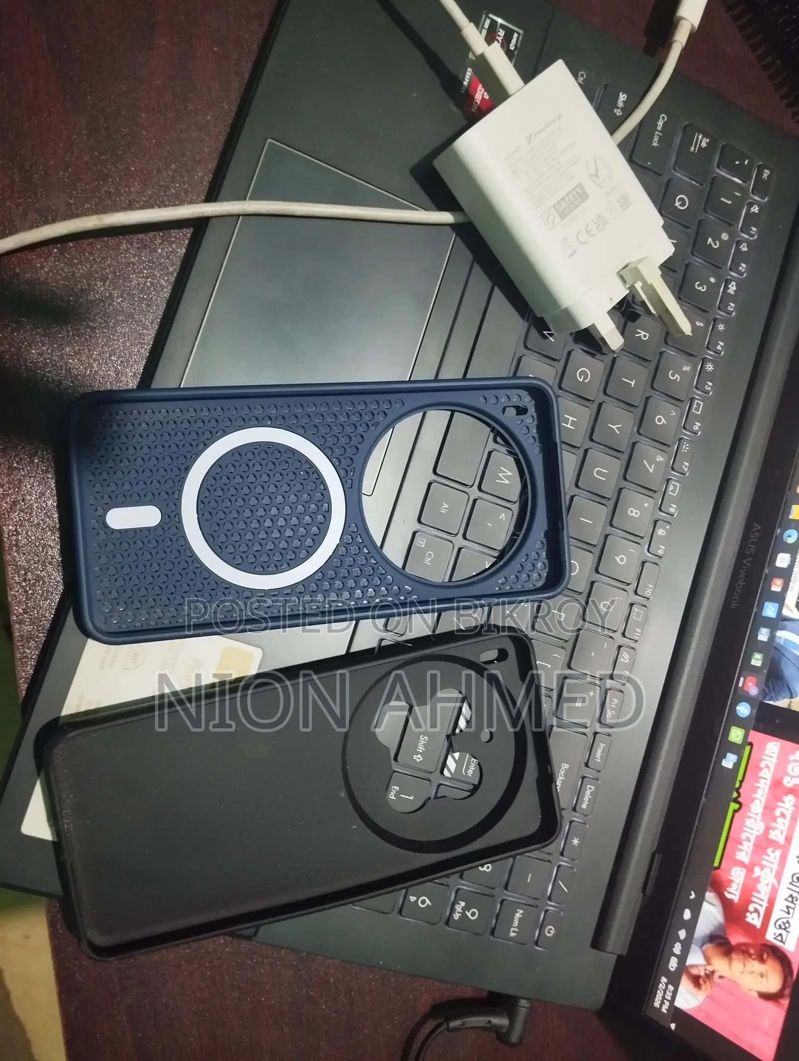 Vivo X200 Pro 512 GB White
