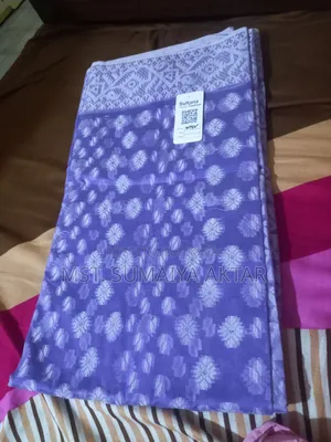 ল্যাভেন্ডার কটন জামদানি শাড়ি অব্যবহৃত খাঁটি শাড়ি