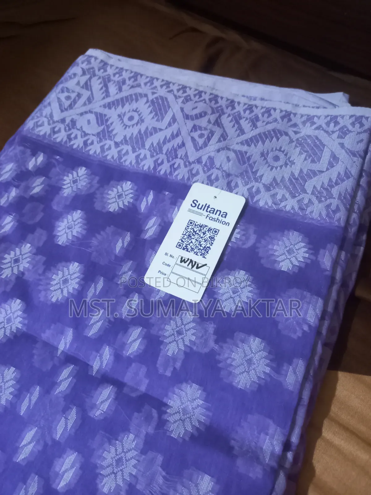 ল্যাভেন্ডার কটন জামদানি শাড়ি অব্যবহৃত খাঁটি শাড়ি
