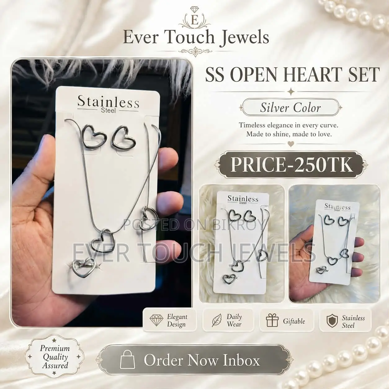 SS Open Heart Complete Set
