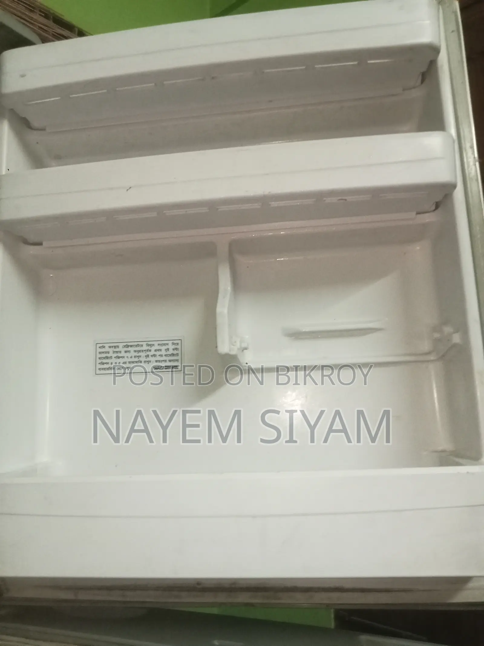 Walton 11.5 CFT Double Door Fridge Model W2D-1H5