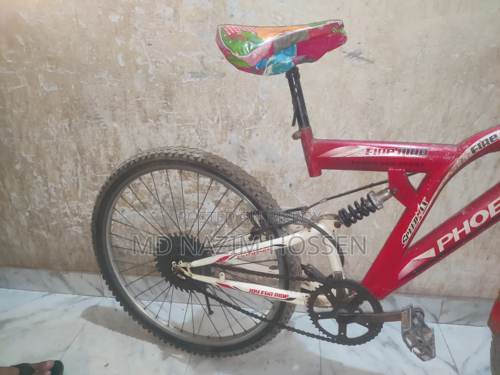 Cycle Sell