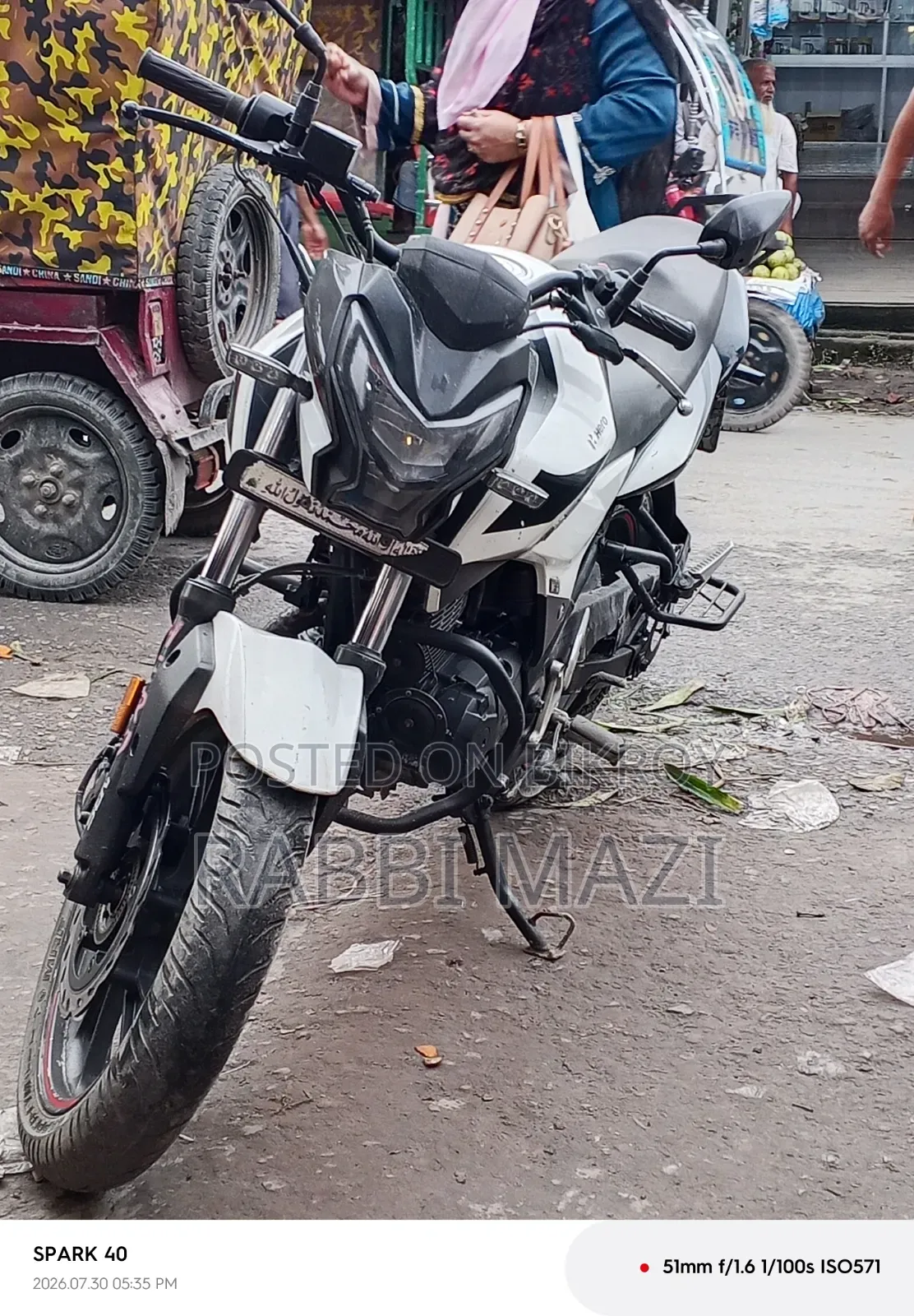 Hero Thriller 160R Refresh 2023 White