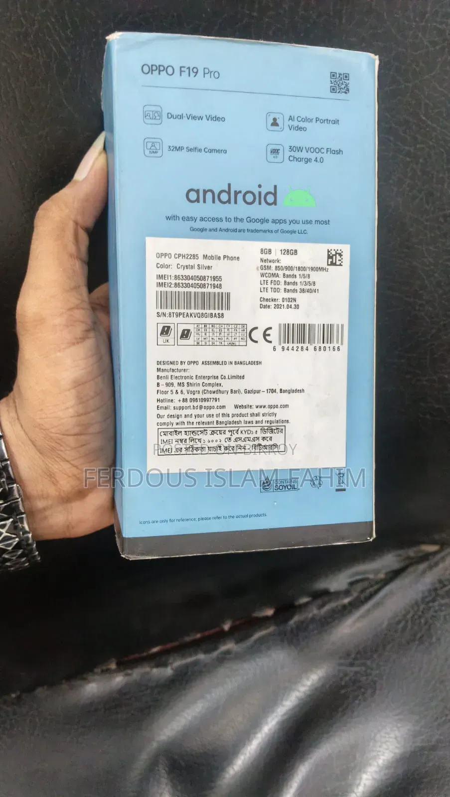 অপ্পো এফ১৯ প্রো ১২৮ জিবি গ্রে