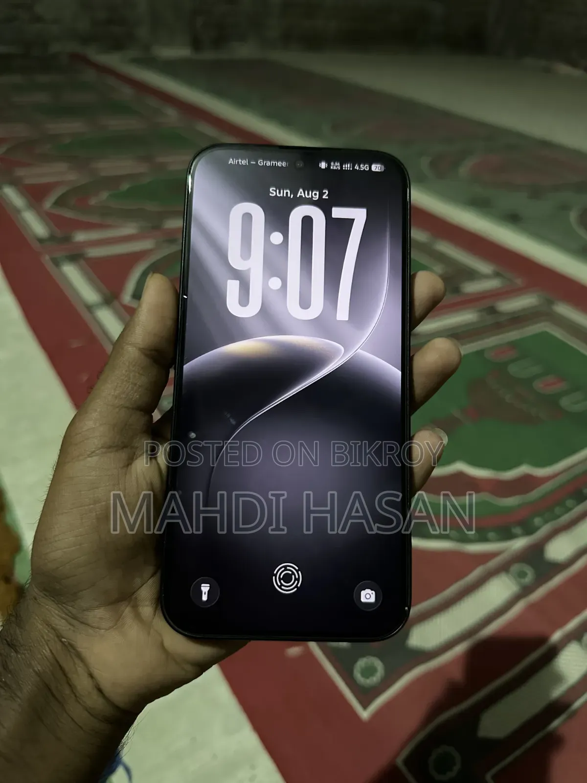 টেকনো ক্যামন ৫০ ২৫৬ জিবি ব্ল্যাক