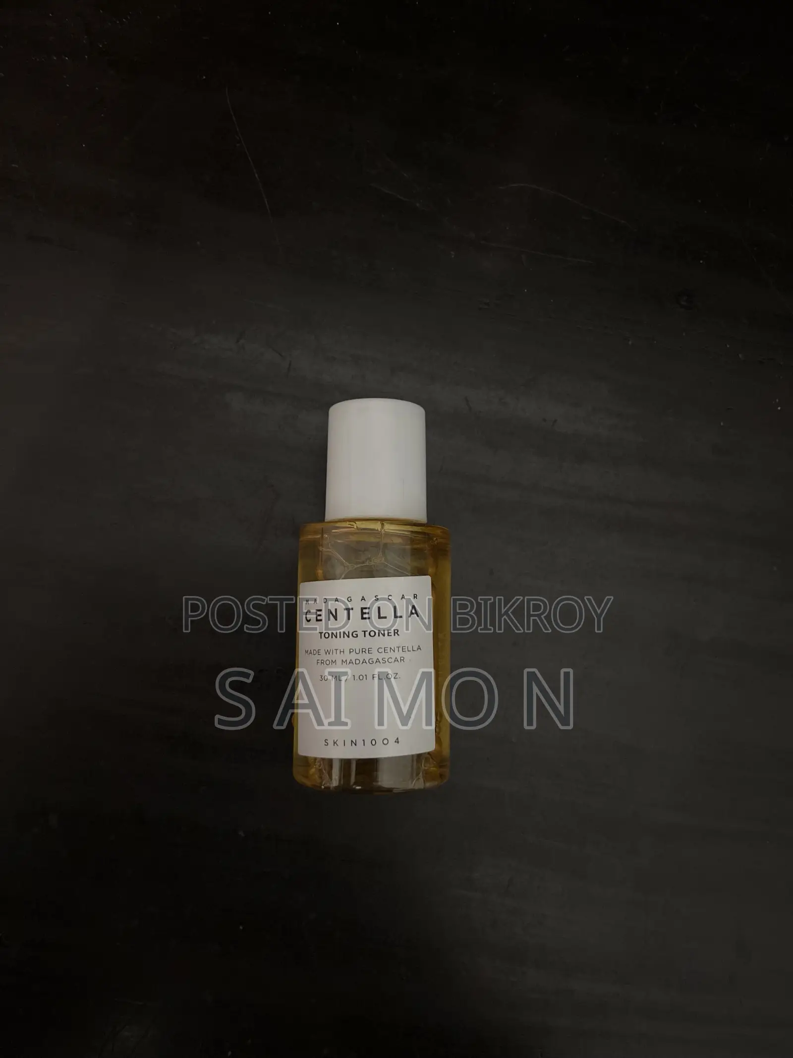 Skin1004 Madagascar Centella