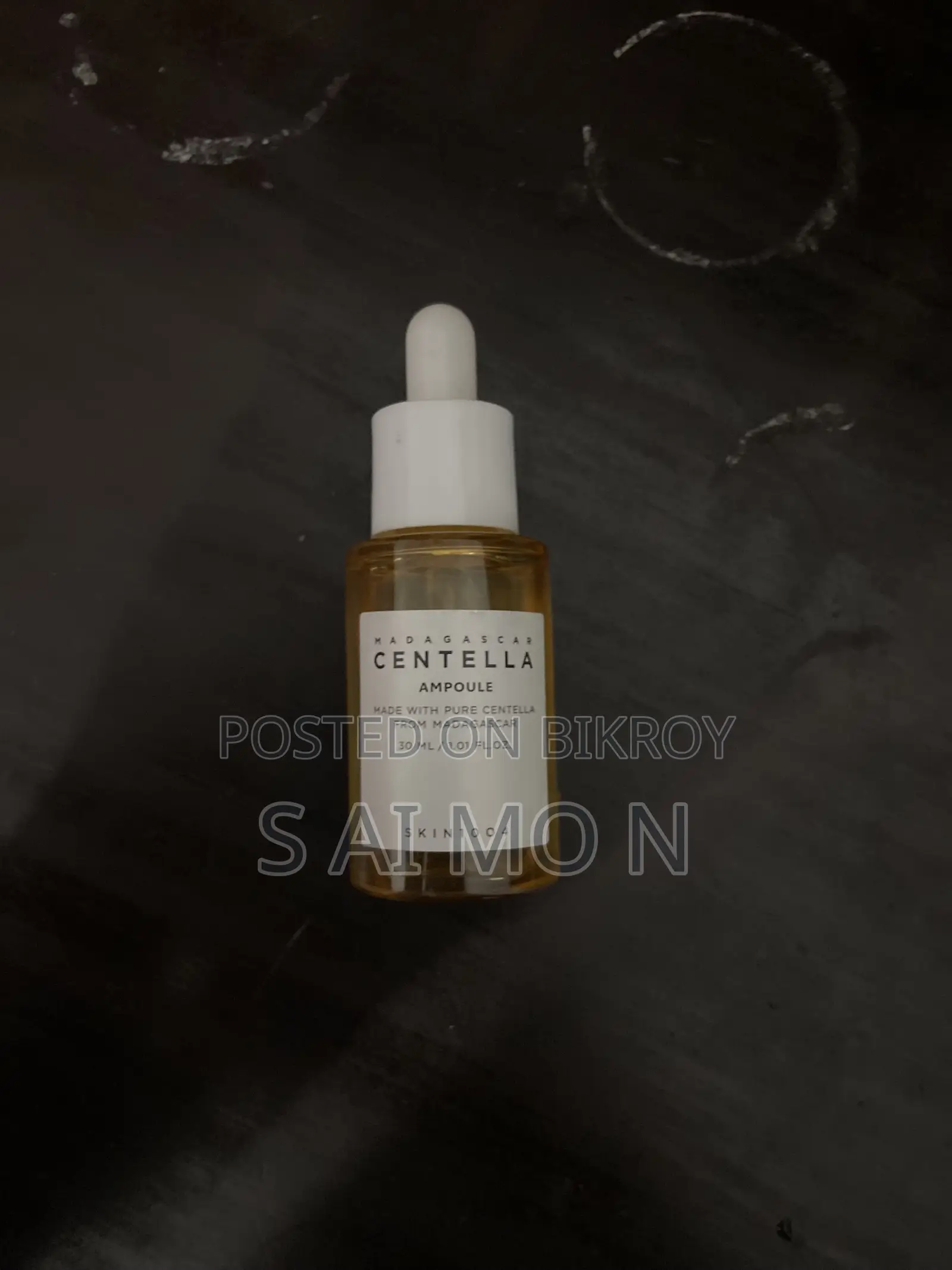 Skin1004 Madagascar Centella