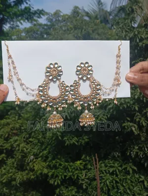 ​আকর্ষণীয় গর্জিয়াস জুয়েলারি / ইয়াররিং সেট