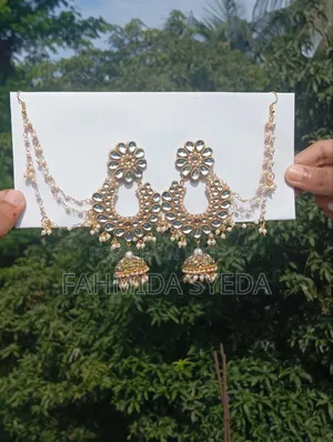 ​আকর্ষণীয় গর্জিয়াস জুয়েলারি / ইয়াররিং সেট