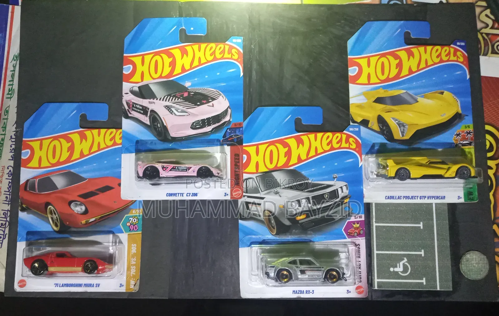 Hot Wheels Mainline