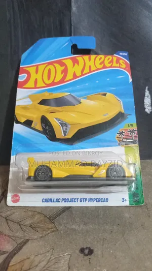 Hot Wheels Mainline