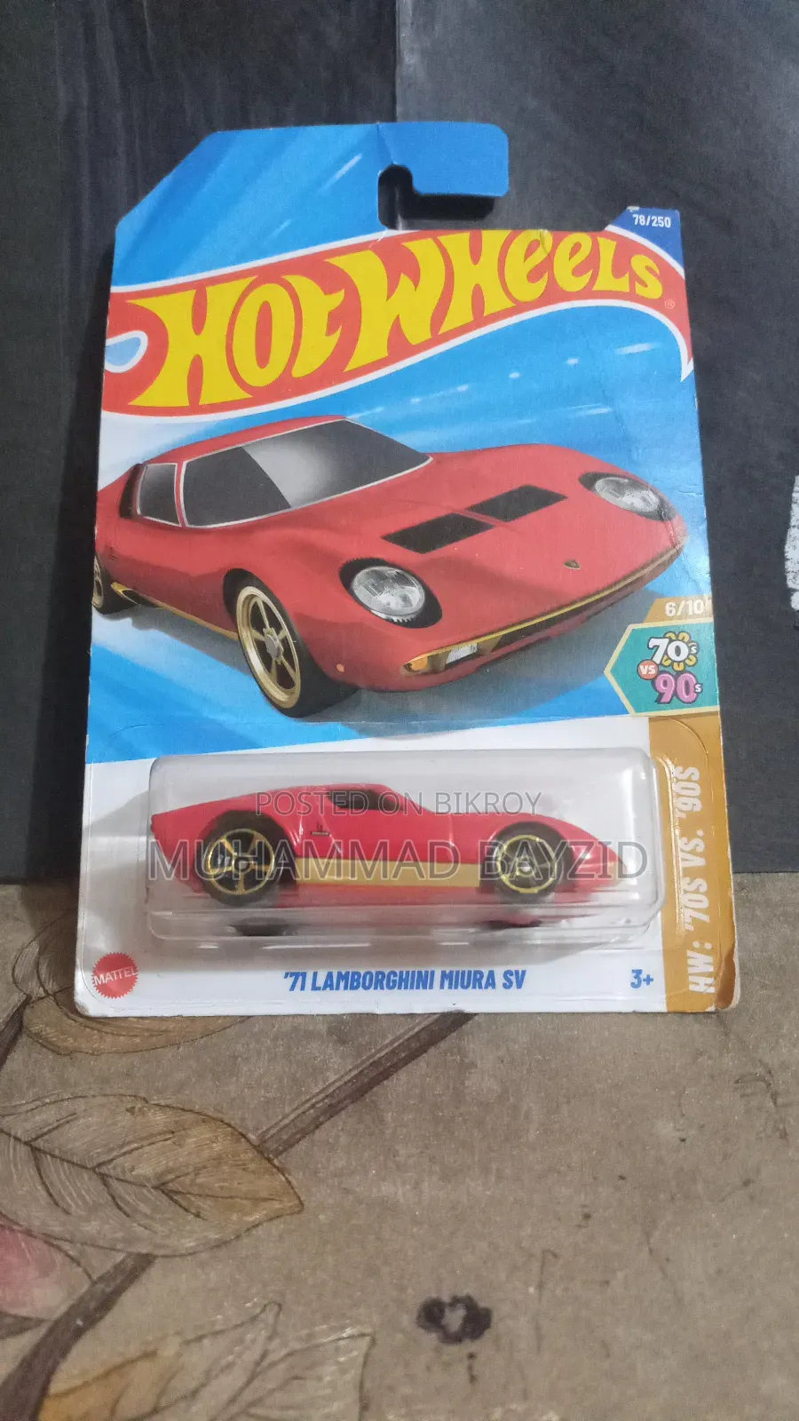 Hot Wheels Mainline
