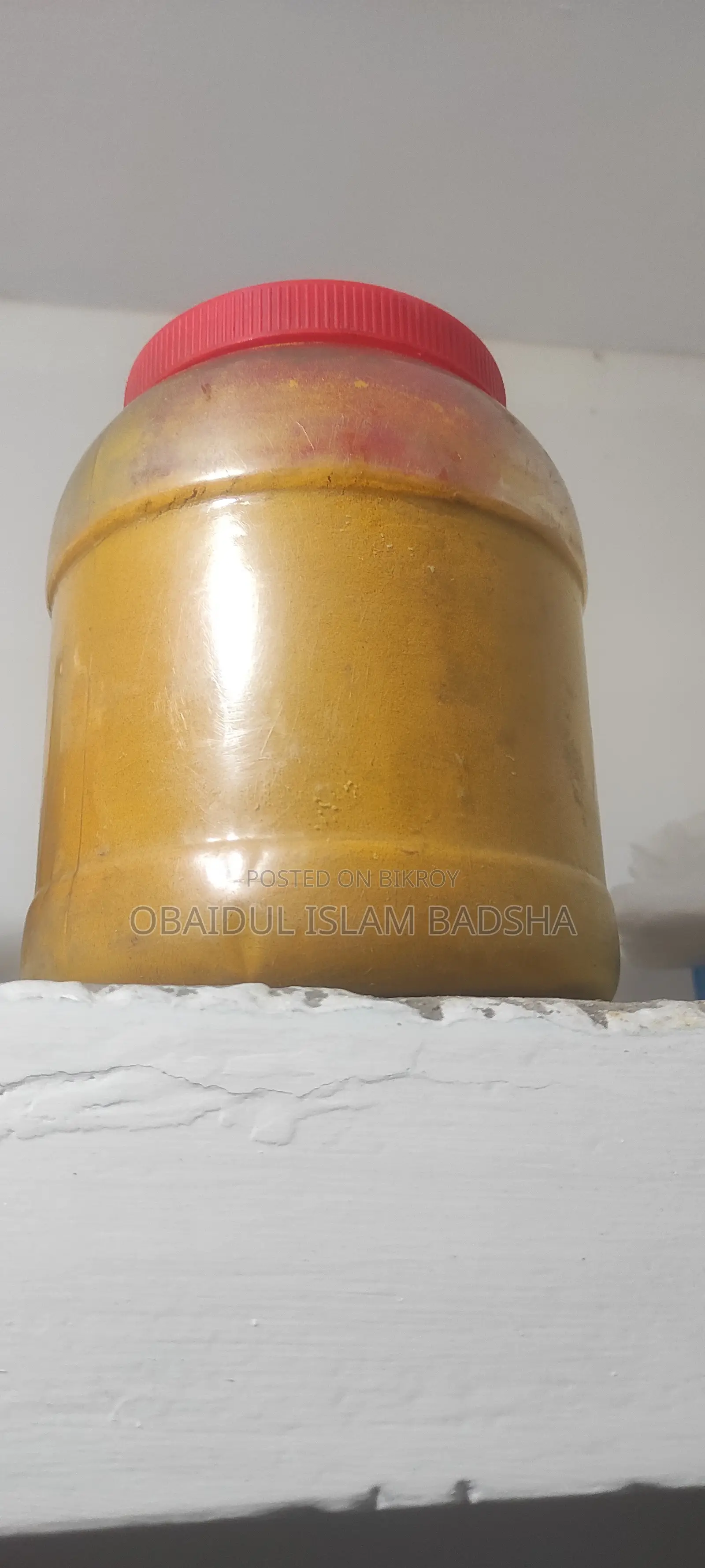 Deshi turmeric powder brought from the village