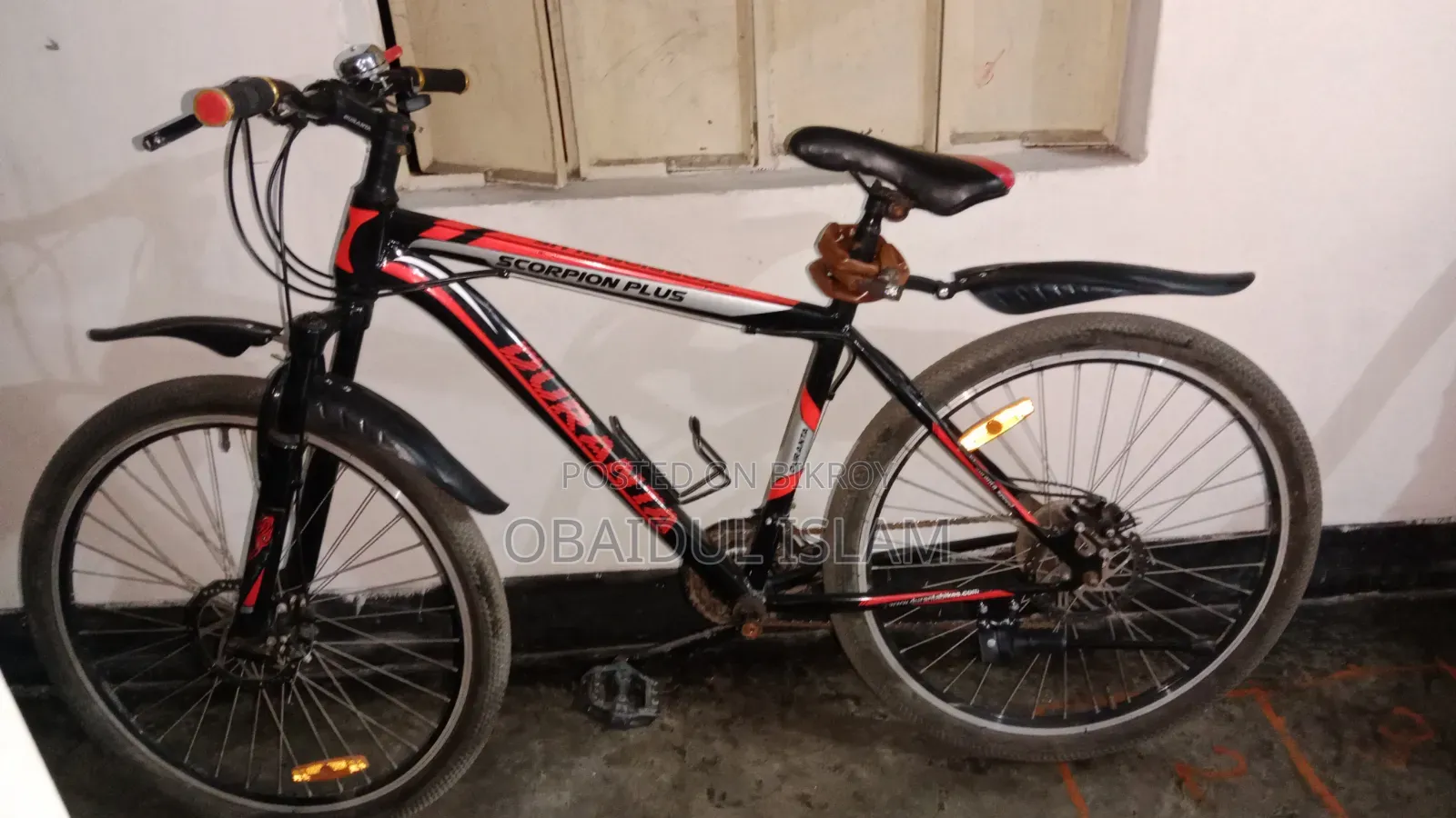 Duranta Bicycle