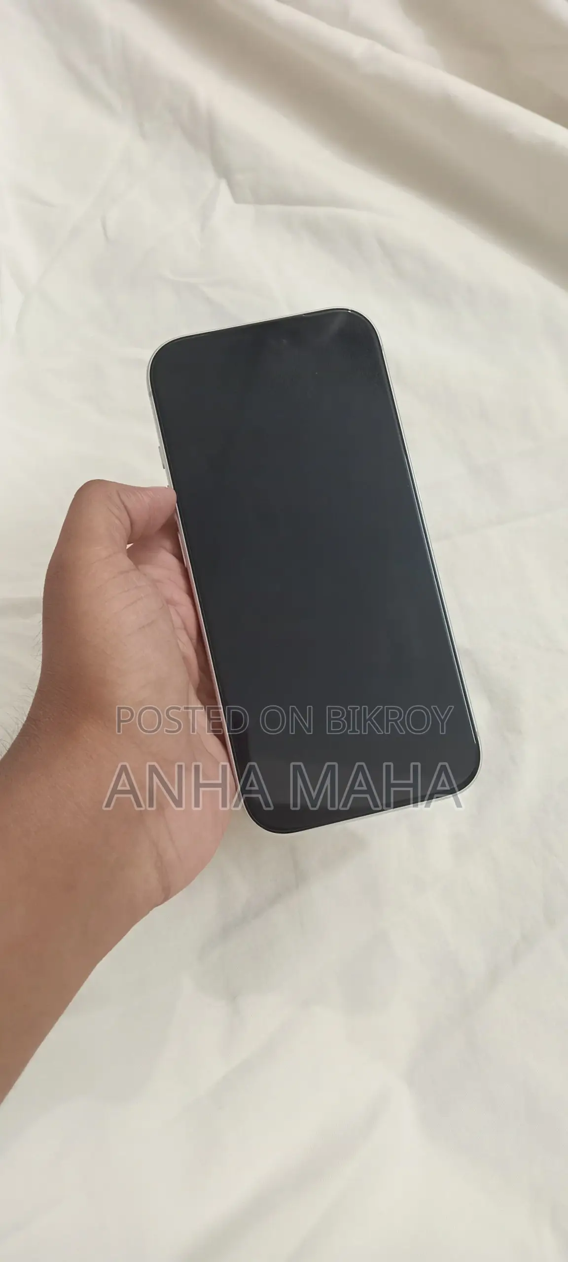 অ্যাপল আইফোন ১৭ প্রো ২৫৬ জিবি সিলভার