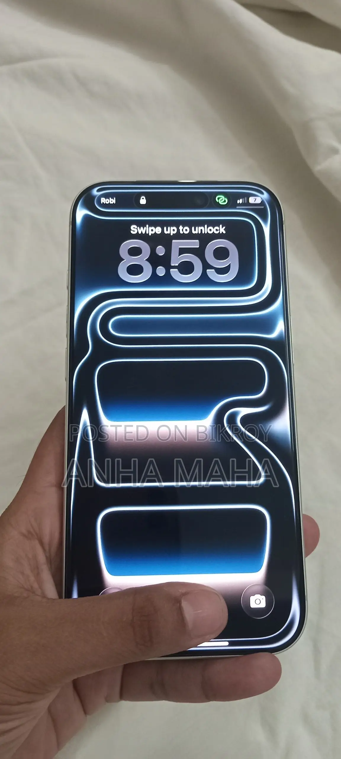 অ্যাপল আইফোন ১৭ প্রো ২৫৬ জিবি সিলভার