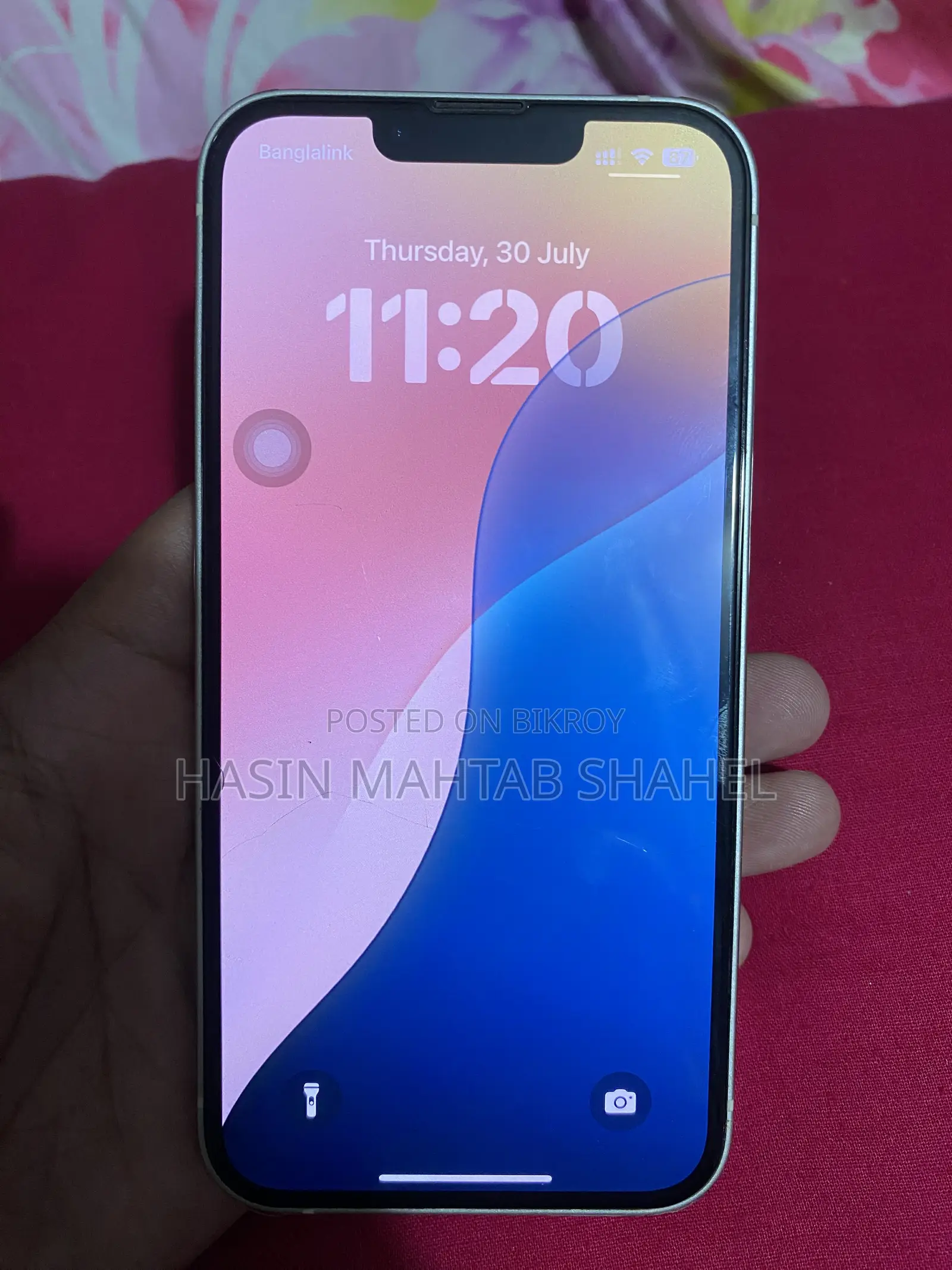 অ্যাপল আইফোন ১৩ ১২৮ জিবি হোয়াইট