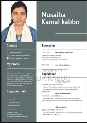 SEO Intern
