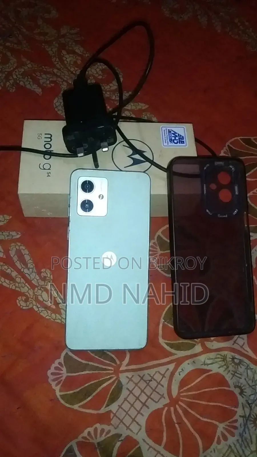 মোটরোহলা মোটো জি৫৪ ৫জি ২৫৬ জিবি ব্রোঞ্জ