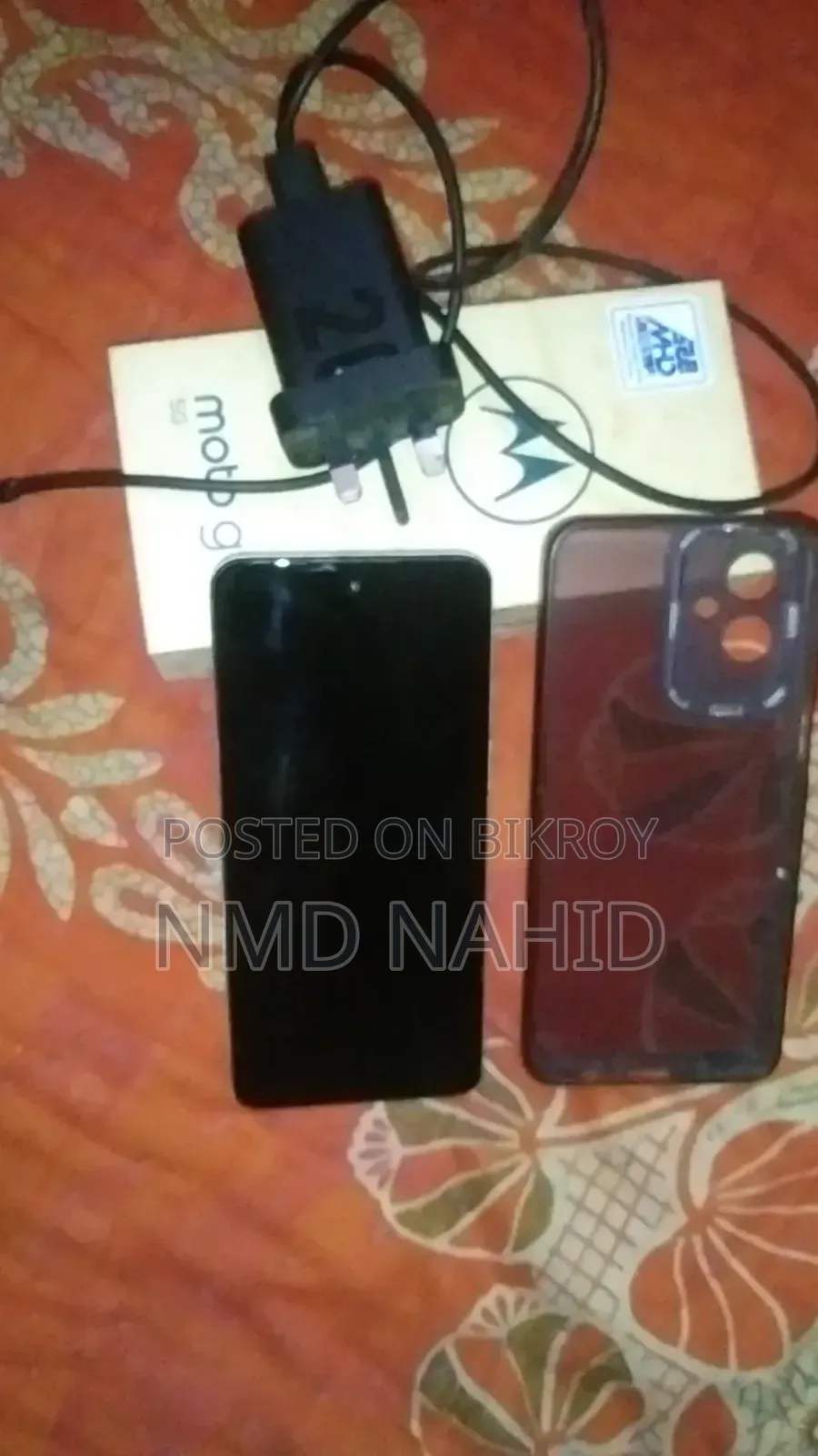 মোটরোহলা মোটো জি৫৪ ৫জি ২৫৬ জিবি ব্রোঞ্জ