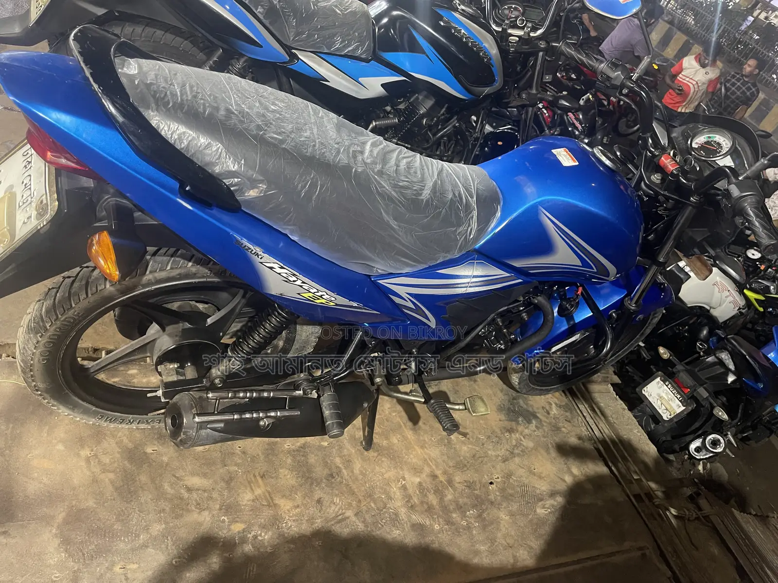 Suzuki Hayate EP 2023 Blue