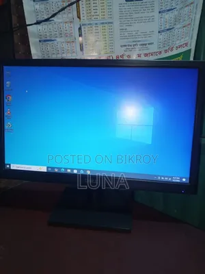 Desktop Computer MSI Gaming 24 6QD 8GB AMD Ryzen 5 HDD 3TB