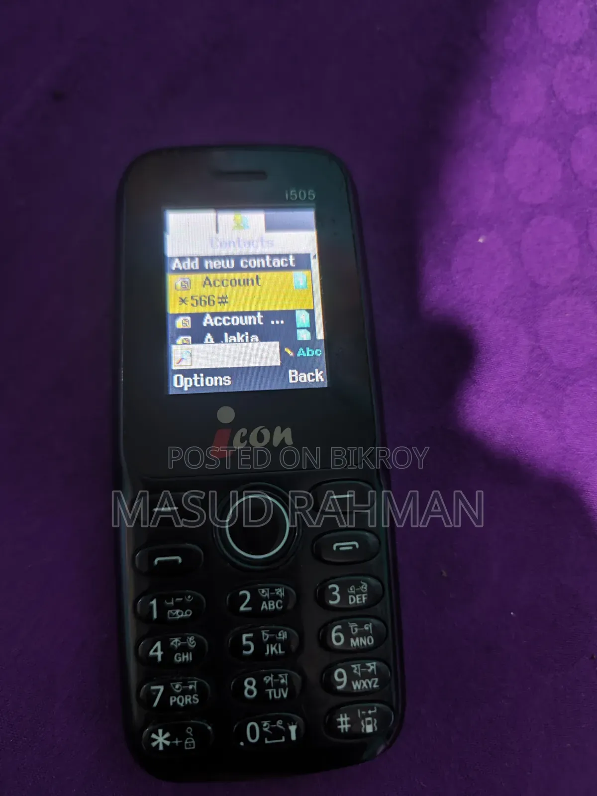 Mobile Phone Black