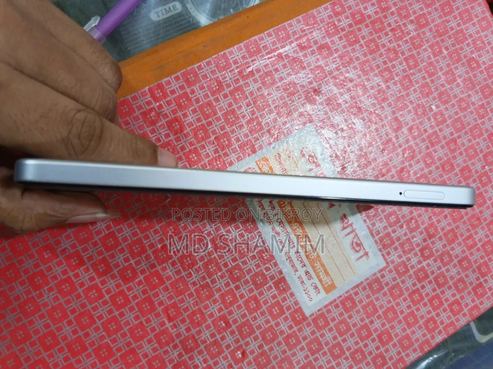 ওপ্পো এ৫এক্স ১২৮ জিবি সবুজ