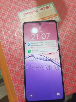 ওপ্পো এ৫এক্স ১২৮ জিবি সবুজ