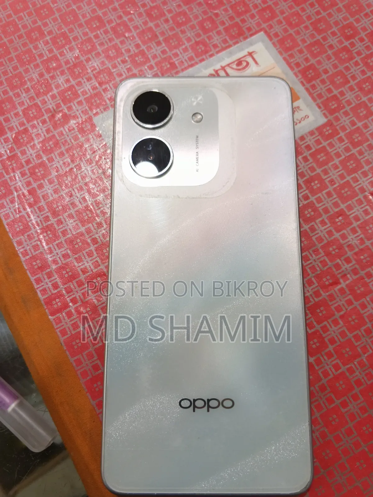 ওপ্পো এ৫এক্স ১২৮ জিবি সবুজ