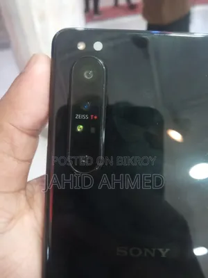 সনি এক্সপেরিয়া ১ ২য় প্রজন্ম ১২৮ জিবি ব্ল্যাক
