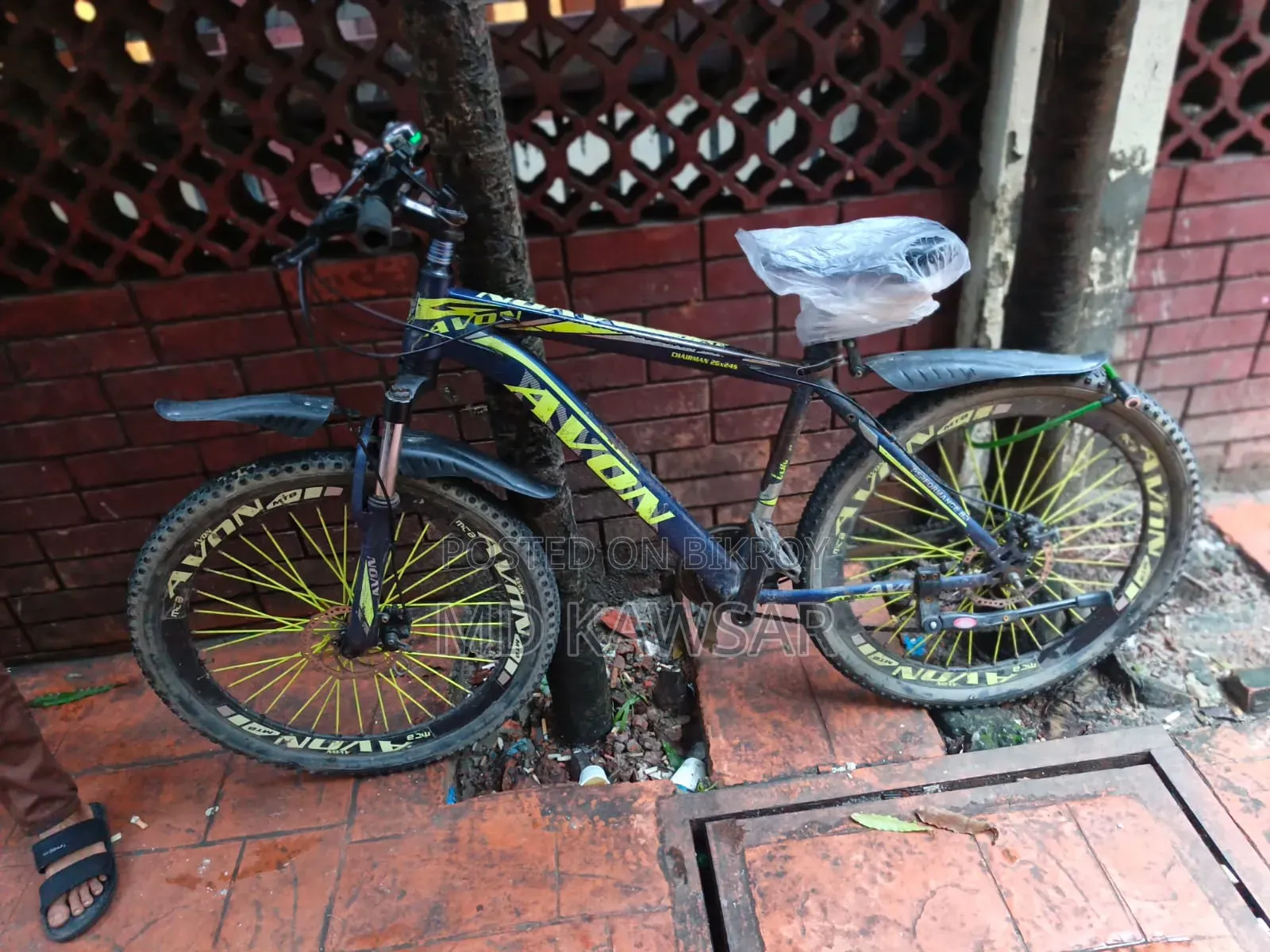 Running Cycle but Gear Not Working Call