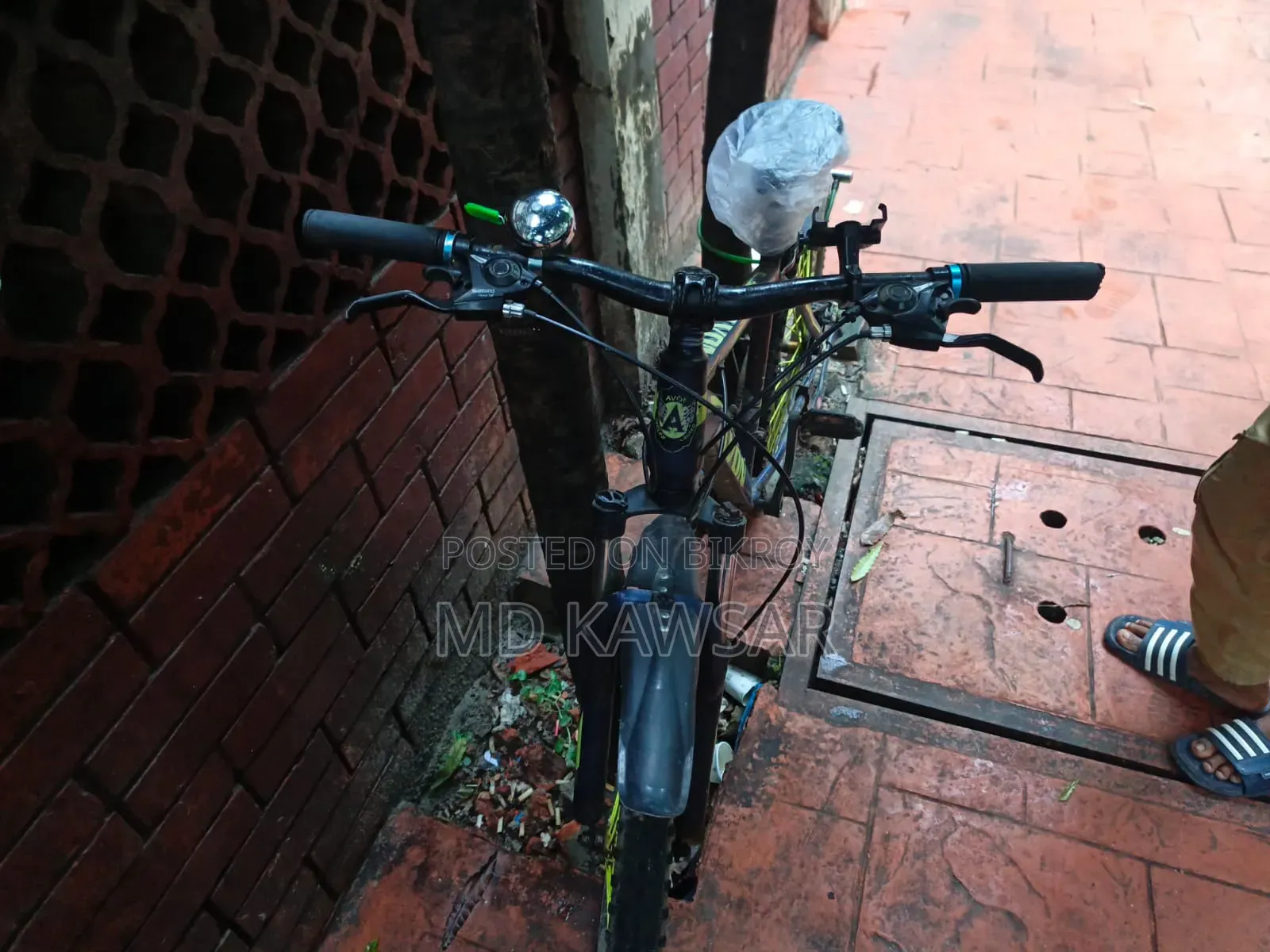 Running Cycle but Gear Not Working Call