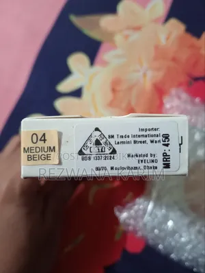 Emergency Emergency Sell