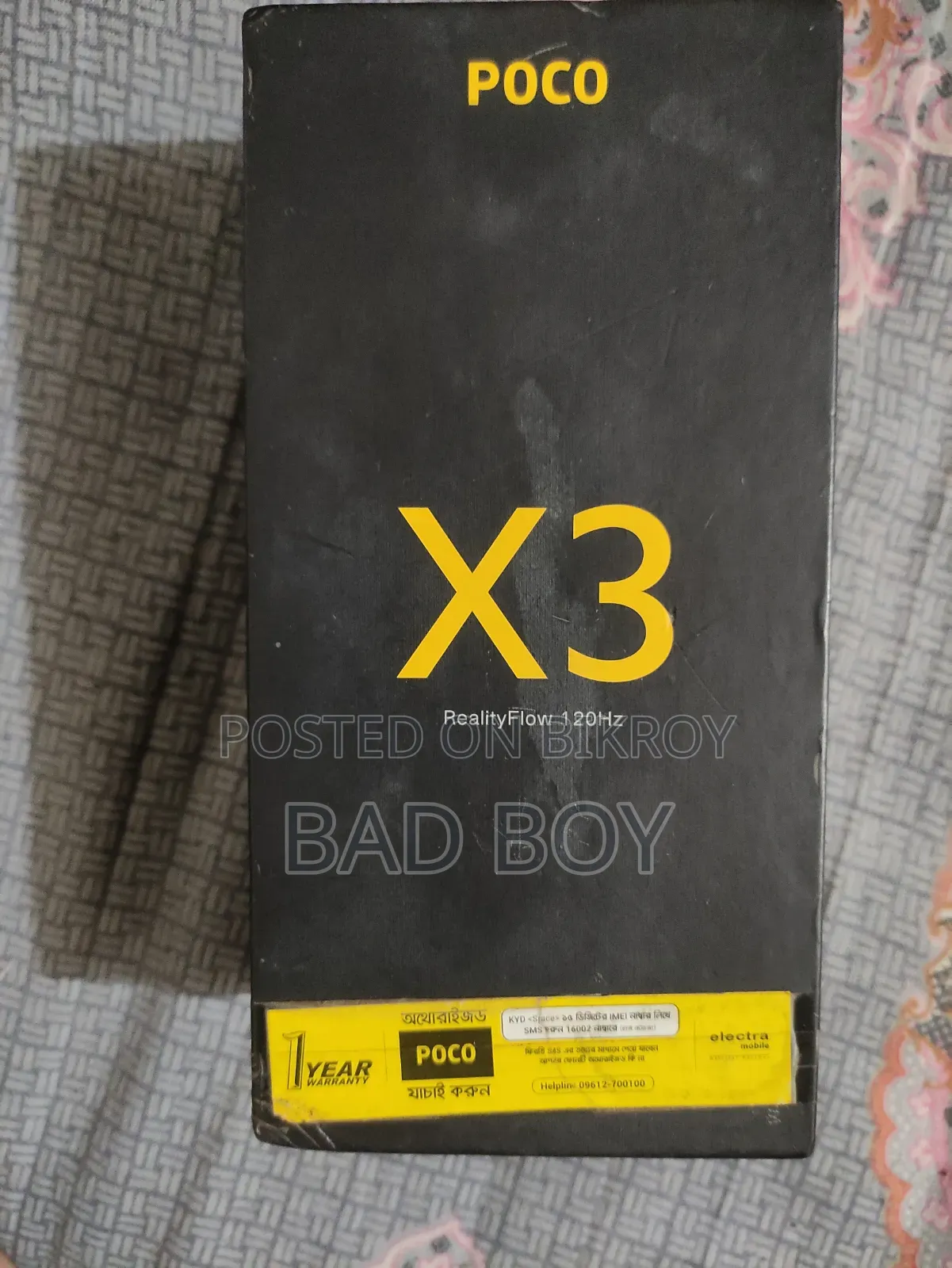 Xiaomi Poco X3 NFC 128 GB Blue