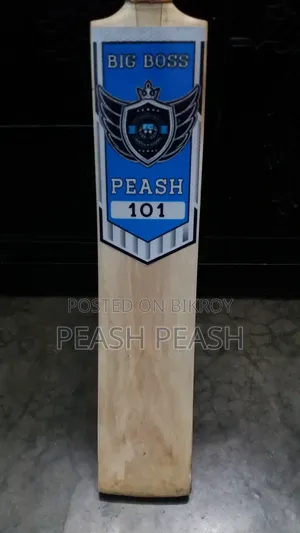 For Sale Cricket Bat